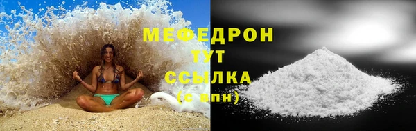 COCAINE Богданович