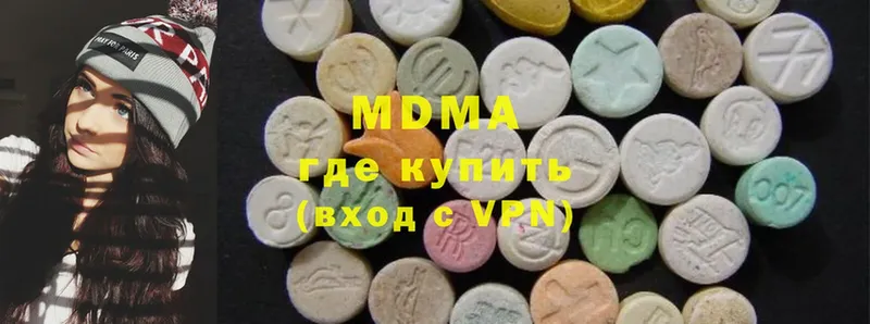 MDMA VHQ  Кизел 